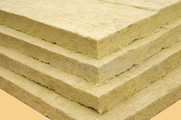Rock Wool Insulation Rock Based Mineral Fiber Qatar Insulation